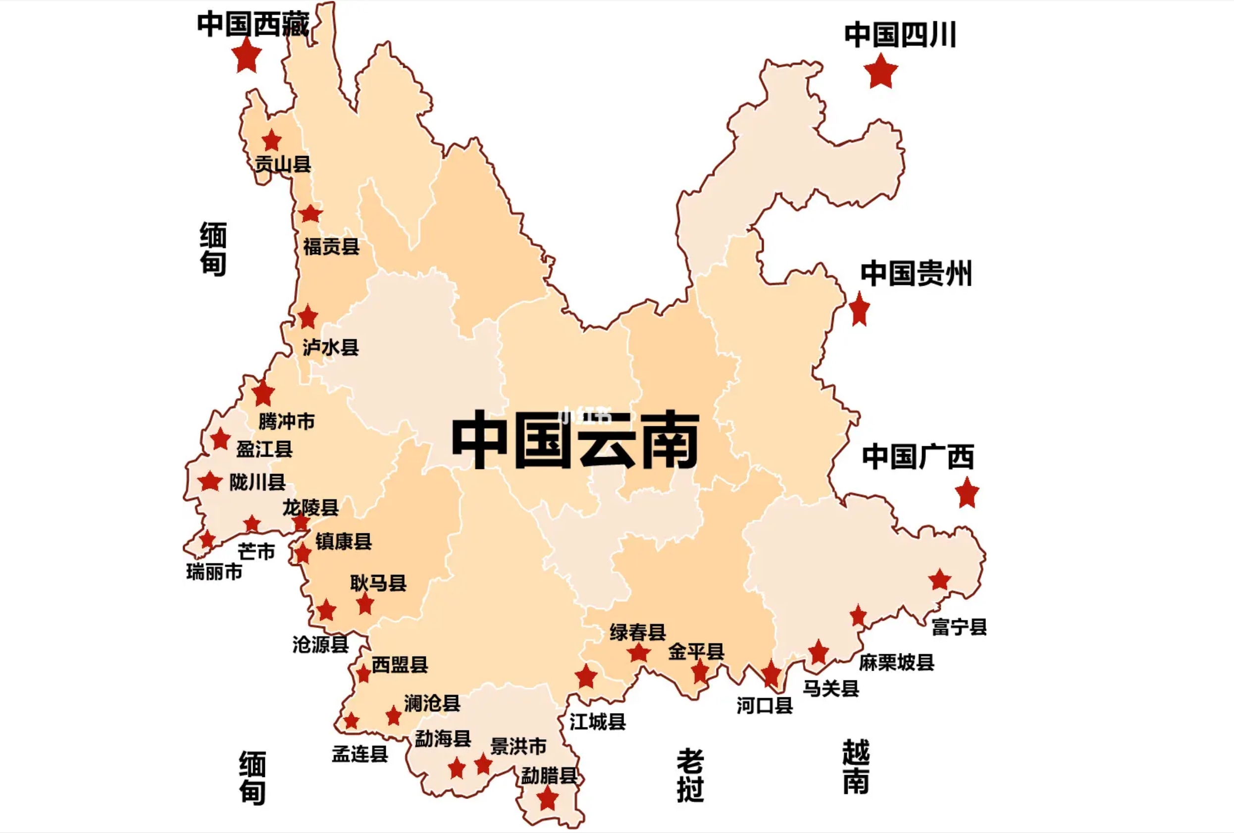 云南（yunnan）简称云或滇，中国23个省之一，位于西南地区，省会昆明。介于北纬21°8′～29°15′，东经97°31′～106°11′之间，东部与贵州、广西为邻，北部与四川相连，西北部紧依西藏，西部与缅甸接壤，南部和老挝、越南毗邻，云南省总面积39.41万平方千米，占全国国土总面积的4.1%，居全国第8位。云南是全国边境线最长的省份之一，有8个州（市）的25个边境县分别与缅甸、老挝和越南交界。 
北回归线横贯云南省南部，属低纬度内陆地区，地势呈西北高、东南低，自北向南呈阶梯状逐级下降，为山地高原地形，山地面积占全省总面积的88.64%，地跨长江、珠江、元江、澜沧江、怒江、大盈江6大水系。云南气候基本属于亚热带和热带季风气候，滇西北属高原山地气候。云南动植物种类数为全国之冠，素有“动植物王国”之称，被誉为“有色金属王国”，历史文化悠久，自然风光绚丽，是人类文明重要发祥地之一。
截至2019年8月，云南省下辖16个地级行政区，其中8个地级市，8个自治州，17个市辖区、18个县级市、65个县，29个自治县，合计129个县级区划。截至2021年，云南省的常住人口为4690万人，是中国民族种类最多的省份。 
云南省是中国面向南亚东南亚的辐射中心，地处中国与东南亚、南亚三大区域的结合部，入选国家自由贸易试验区，是长江经济带重要组成部分，全国热门旅游目的地和文旅大省。2021年，云南省实现地区生产总值（GDP）27146.76亿元，比2020年年增长7.3%。